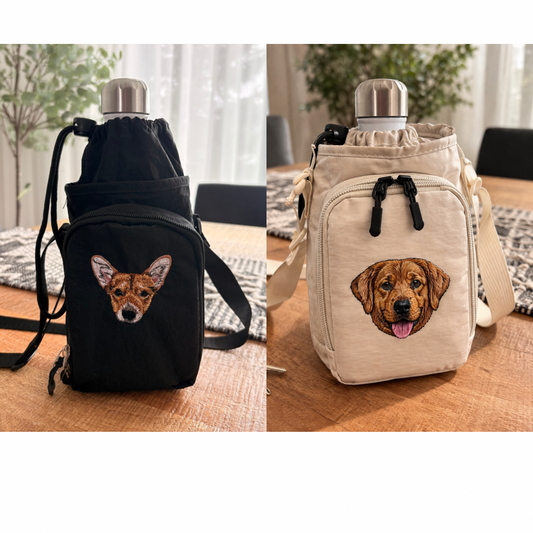 Personalized Embroidered Pet Bottle Bag – Custom Portrait Crossbody Water Bottle Holder