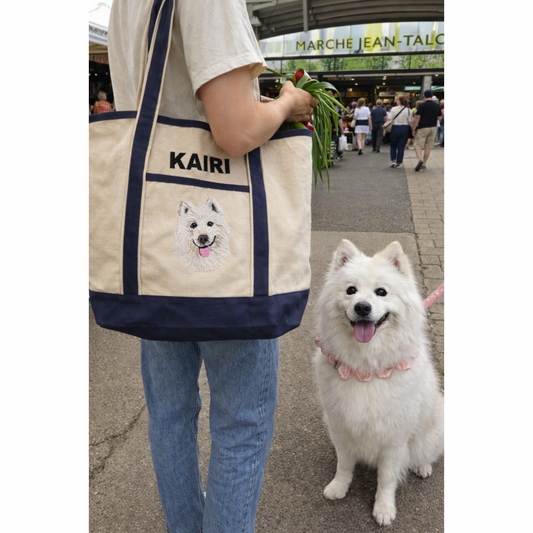 Matching Embroidered Tote Bag – Same Pet Add-On